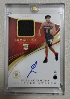 2026年最新】八村塁 ルーキーカードの人気アイテム - メルカリ