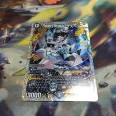 2026年最新】「呪怨」の頂天 サスペンス 金トレジャーの人気アイテム