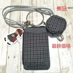 2026年最新】ファミリア vip カスタマイズの人気アイテム - メルカリ