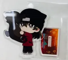 2026年最新】ペルソナ3 荒垣真次郎の人気アイテム - メルカリ