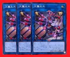 2026年最新】巳剣の人気アイテム - メルカリ