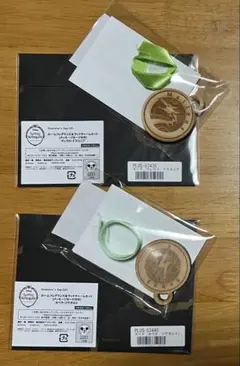 2026年最新】ツイステ フレグランス セベクの人気アイテム - メルカリ