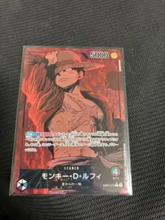 2026年最新】EB02-010 モンキー・D・ルフィ パラレルの人気アイテム