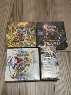 2026年最新】ポケカ未開封BOXの人気アイテム - メルカリ