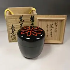 2026年最新】山本象石の人気アイテム - メルカリ