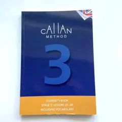 2026年最新】カランメソッド 3の人気アイテム - メルカリ