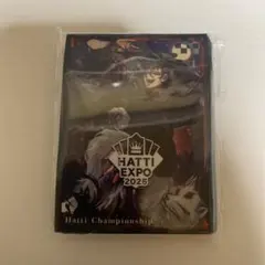 2026年最新】はっちスリーブの人気アイテム - メルカリ