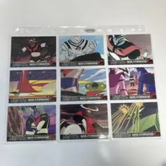 2026年最新】マジンガーzカードの人気アイテム - メルカリ