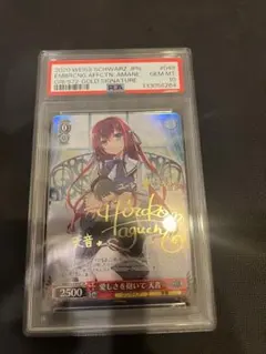 2026年最新】bgs ヴァイスの人気アイテム - メルカリ