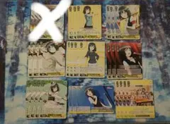 2026年最新】ヴァイスまとめ売りの人気アイテム - メルカリ