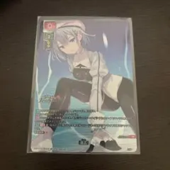 2026年最新】リセの人気アイテム - メルカリ