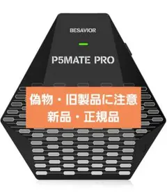 2026年最新】Xim matrix 設定の人気アイテム - メルカリ