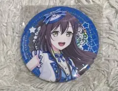 2026年最新】花園たえの人気アイテム - メルカリ