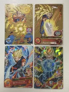 2026年最新】ベジット4の人気アイテム - メルカリ