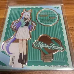 2026年最新】メジロアルダン アクリルスタンドの人気アイテム - メルカリ