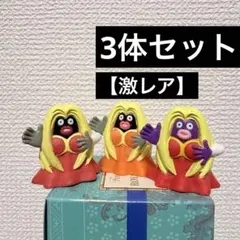 2026年最新】色違い ポケモンキッズの人気アイテム - メルカリ