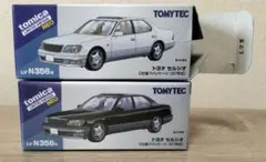 2026年最新】トミカ リミテッド セットの人気アイテム - メルカリ