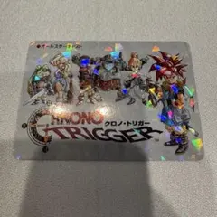 2026年最新】クロノトリガー カード オールキャストの人気アイテム