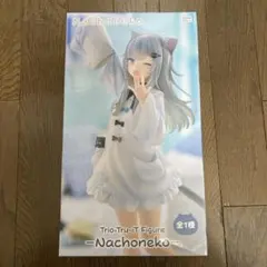 2026年最新】なちょ猫の人気アイテム - メルカリ