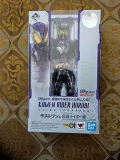 2026年最新】BANDAI SPIRITS 仮面ライダーの人気アイテム - メルカリ