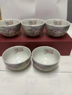 2026年最新】華楽窯の人気アイテム - メルカリ