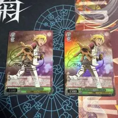 2026年最新】ヴァイスシュヴァルツ SP ダークエルフの魔獣使い アウラ