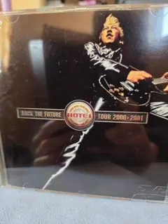 2026年最新】布袋寅泰 ツアーの人気アイテム - メルカリ