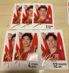 2026年最新】髙橋藍 サインの人気アイテム - メルカリ