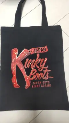 2026年最新】キンキーブーツ トートバッグの人気アイテム - メルカリ