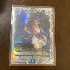 2026年最新】ルード・ザーナの人気アイテム - メルカリ