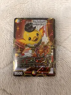 2026年最新】ハンプティ プロモの人気アイテム - メルカリ