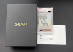 2026年最新】桜島麻衣 psa10の人気アイテム - メルカリ