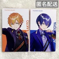 2026年最新】東雲彰人エピカの人気アイテム - メルカリ