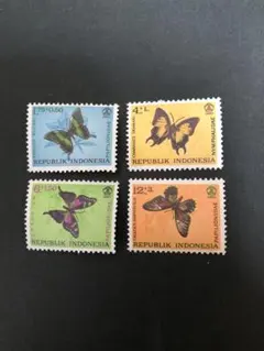 2026年最新】インドネシア 切手の人気アイテム - メルカリ