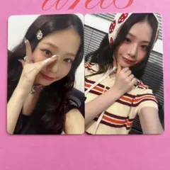 2026年最新】Unis ソウォンの人気アイテム - メルカリ