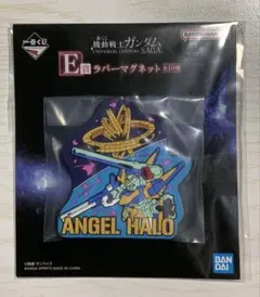 2026年最新】ガンダム マグネットの人気アイテム - メルカリ