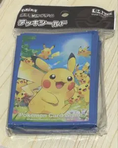 2026年最新】ピカチュウアドベンチャー デッキシールドの人気アイテム