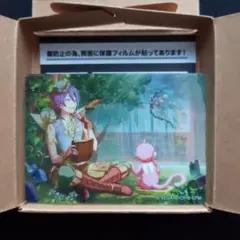 2026年最新】プロセカ ノーブルアートの人気アイテム - メルカリ