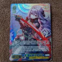 2026年最新】NIKKE ヴァイスシュヴァルツ サインの人気アイテム - メルカリ