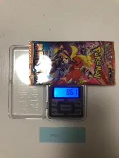 2026年最新】熱風のアリーナ boxの人気アイテム - メルカリ