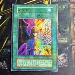 2026年最新】心変わり 初期の人気アイテム - メルカリ