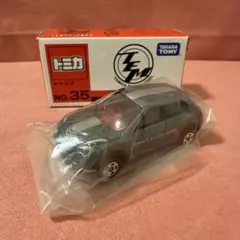 2026年最新】トミカイベントモデルの人気アイテム - メルカリ