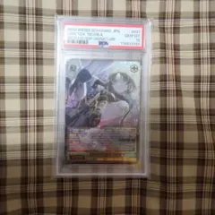 2026年最新】ろウTea 七草にちかの人気アイテム - メルカリ