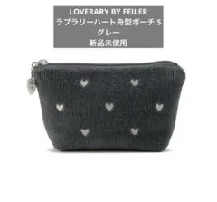 2026年最新】ラブラリーハートの人気アイテム - メルカリ