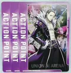 2026年最新】ユニオンアリーナ クロロの人気アイテム - メルカリ