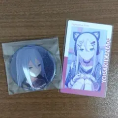 2026年最新】宵崎奏 缶バッジ まとめ売りの人気アイテム - メルカリ