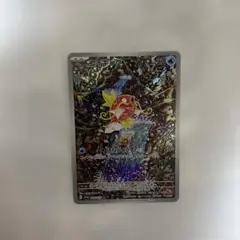 2026年最新】ポケモンカード トリプレットビート コイキングの人気