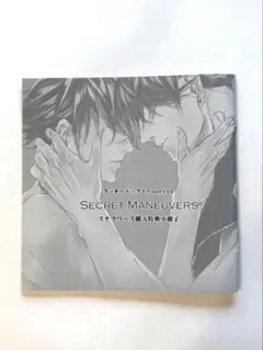 2026年最新】ラッキードッグ1+bad eggの人気アイテム - メルカリ