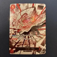 2026年最新】神避 レアの人気アイテム - メルカリ