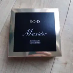 2026年最新】マキシドールローションの人気アイテム - メルカリ